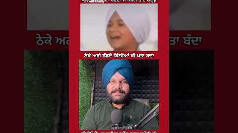 new punjabi song share comment kar k daso kida lagya Chanel suckribe karlo plz spot ji