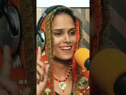 ❤️😅😍👌#desi #desiculture #desigeet #fojikarambir #haryanviculture #haryanvifolk #desidance #haryanvi