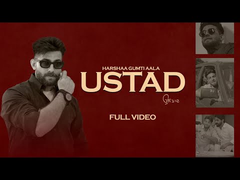 Ustad (Full Video) Harshaa Gumti Aala | Munda Shadeya Da Vajje Ustad Sohniye | New Punjabi Song 2026