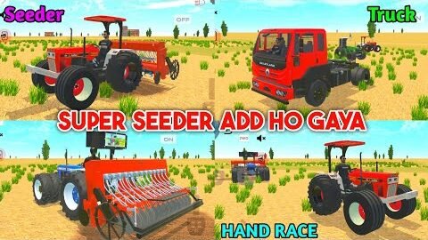 ये सब New Update में कैसे लें in Indian Desi Life Simulator 3D || Indian Desi Life Simulator Game