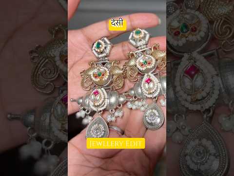 Jhumka Love ✨🤎 #jhumka #jhumkalover #desi #jewllery #indianjewellery #indianjewelry #chandbali