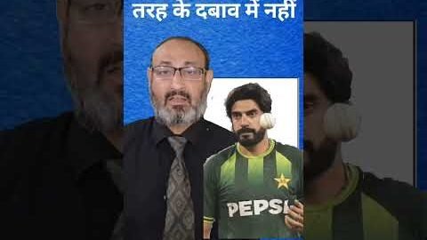 #criketnews हार के बाद किसी भी तरह के दबाव में नहीं #trending 🏏💐💥 #breaking #trendingshorts 👍💥