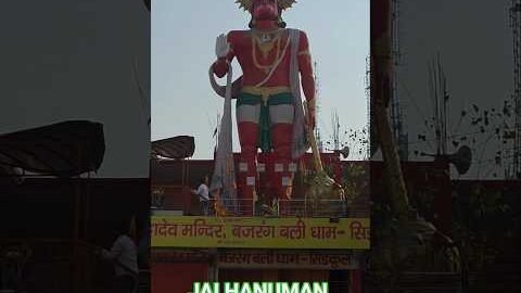 JAI HANUMAN 🕉️ 🚩 📖 🛕 🔱 🕉️ #hanuman #trending #shorts #viral #youtube #bajrangdal #jaishreeram #reels