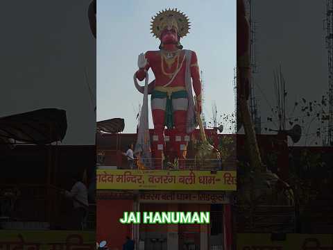 JAI HANUMAN 🕉️ 🚩 📖 🛕 🔱 🕉️ #hanuman #trending #shorts #viral #youtube #bajrangdal #jaishreeram #reels