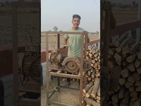 Desi Jugaad Wood Cutting Machine | Powerful Electric Cutter 🔥 #desi jugad