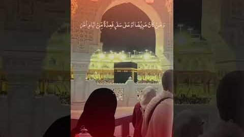 شهر رمضان #رمضان #islamic #fyp #usa #uk #pakistan #philippines #afghanistan #duet #pak #saudiarabia