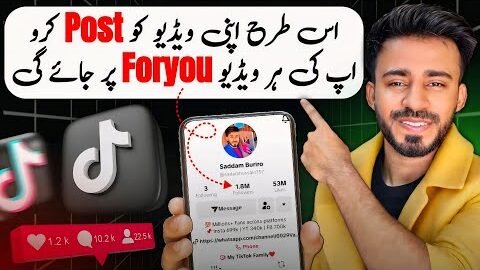 How To Viral Videos On Tiktok🔥| Real Tiktok Foryou setting 2025 | How to get more views on tiktok