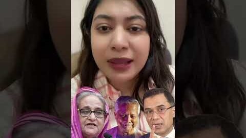 জননেত্রী শেখ হাসিনার সৈনিক বলেন জুলাই যোদ্ধাদের বাহাদুরি যেন প্রধানমন্ত্রী তারেক রহমান খেয়াল রাখেনdc
