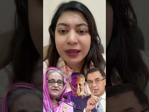 জননেত্রী শেখ হাসিনার সৈনিক বলেন জুলাই যোদ্ধাদের বাহাদুরি যেন প্রধানমন্ত্রী তারেক রহমান খেয়াল রাখেনdc