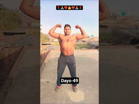 चाहा है तुझको #hindisong #with #gymexercise #desi #lifestyle #workout #shorts..