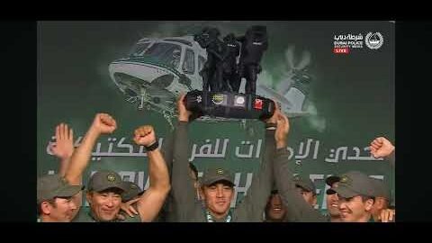 UAE SWAT CHALLENGE 2026 FINAL RESULTS AND AWARDING #uae #swat