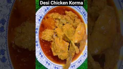 Ramzan Special Village style Desi Chicken korma Recipe /#shorts