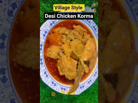 Ramzan Special Village style Desi Chicken korma Recipe /#shorts