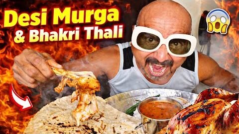 Desi Murga & Bhakri Thali 😍