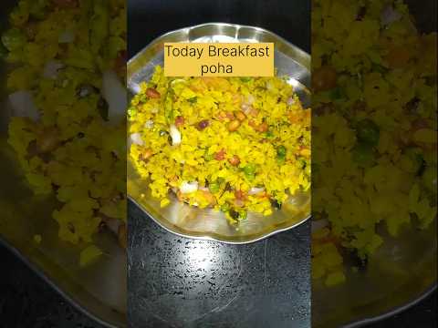 पोहा कुछ इस तरीके से बनाएं बहुत ही स्वादिष्ट #vegpoha #Desi tadka -by Upasana