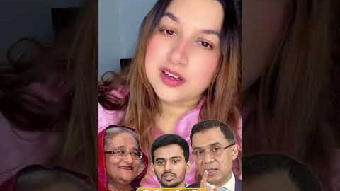 প্রধানমন্ত্রী তারেক জিয়ার সৈনিক বলেন তারেক রহমানের হাতে বাংলাদেশ এগিয়ে যাবে, এনসিপি নেতাদের হাল্কাsh