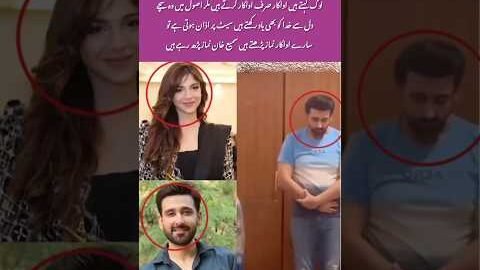 Sami Khan Pauses Drama Shoot to Offer Prayer Faith Before Fame Viral Moment#positivevibes#love#ff#fp