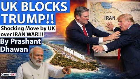 UK BLOCKS TRUMP FROM ATTACKING IRAN | Why this will Impact India and Diego Garcia?