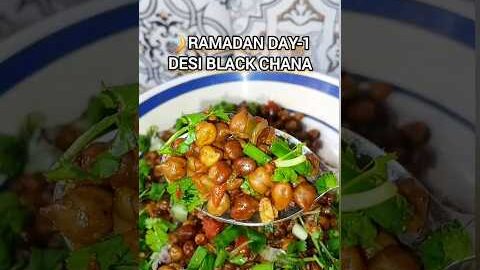 Ramadan Day-1 | Desi Spicy Black Chana | Easy Iftar Recipe #shorts