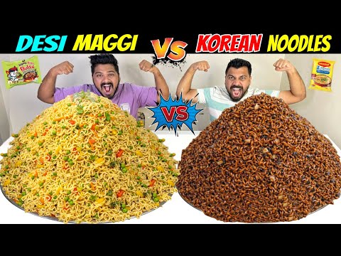 DESI MAGGI Vs KOREAN NOODLES EATING CHALLENGE | INDIA Vs KOREA FOOD EATING COMPETITION😱🔥