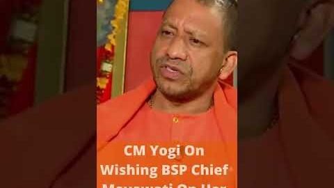 CM Yogi On Wishing BSP Chief Mayawati On Her Birthday | Latest | #Shorts | CNN News18 | Latest News