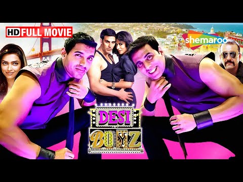 DESI BOYZ (2011) – Comedy Movie | Akshay Kumar | Sanjay Dutt | John Abraham | धमाकेदार कॉमेडी मूवी