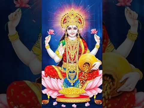 Laxmi Mantra #laxmi #ram #mahadev #krishna #bhakti #bhajan #shorts #viral #video #viralvideo #dj