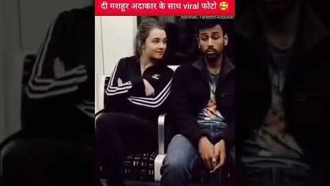 jermany metro viral video #jermanymetro #viralvideo #viralphoto
