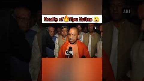 tipu sultan real story || reality of tipu sultan #tipusultan #viral #short