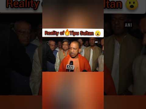 tipu sultan real story || reality of tipu sultan #tipusultan #viral #short