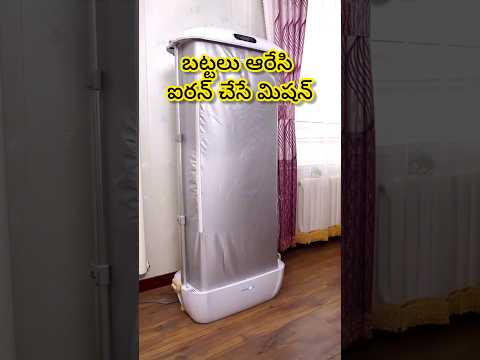 New Cool Tool! New Viral Gadgets, Smart Kitchen Appliances, Tools, Utensils, Home Cleaning #gadgets