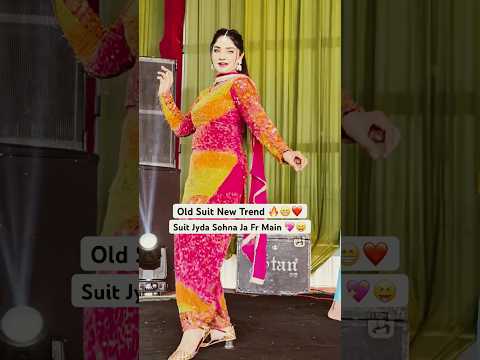 Suit+Me 😝🔥❤️ #newpunjabisong #veetbaljit #landcruiser #dance #newsong #love #dancer #suit