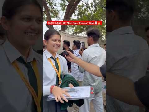 CBSE Class 10th Math Paper Reaction Video Before Exam | Shobhit sir V/S Ritik sir