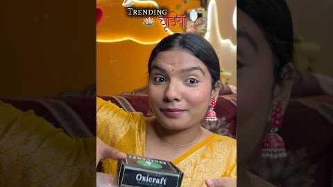 चूड़ियाँ🪞🦢🫶🪷 #trending #bangles #chudiyan #viarl #desi #saree