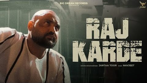Raj Karde ( Official Video )  – Janta Toor  | New Punjabi Song 2026 | Latest Punjabi Songs 2026