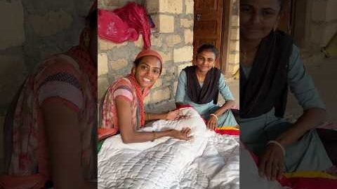 બહેન ના આણા ના ગોદડા 😊 Ana Na Godada | #desi #village #shorts #youtubeshorts