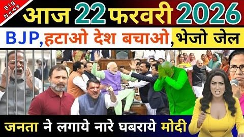 22 February 2026 |  Aaj Ki 25 Sabse Badi Khabrein | Breaking News। Live । Ravish Kumar PrimeTime