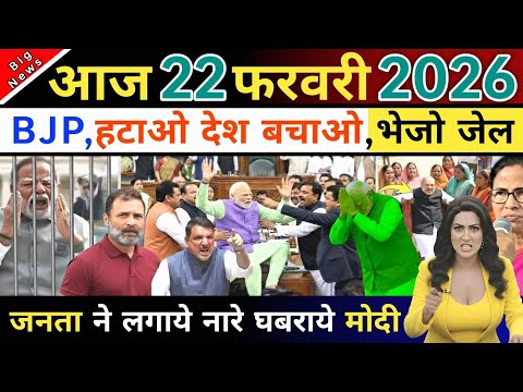 22 February 2026 | Aaj Ki 25 Sabse Badi Khabrein | Breaking News। Live । Ravish Kumar PrimeTime