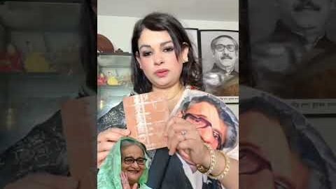জননেত্রী শেখ হাসিনার সৈনিক আমেরিকায় থেকেও বঙ্গবন্ধুকে সম্মান জানিয়ে ধানমন্ডির ইট সংগ্রহ করেছেন help