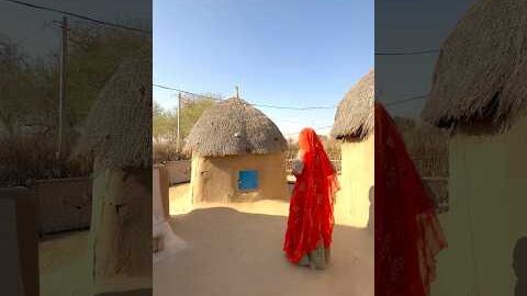 गांव की इस झोपड़ीयो की खासियत #village #old #house #desi #viral #culture #shorts
