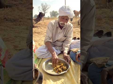 राजस्थान का सबसे स्वादिष्ट खाना 😍#village #cooking #food #desi #lifestyle #viral #shorts