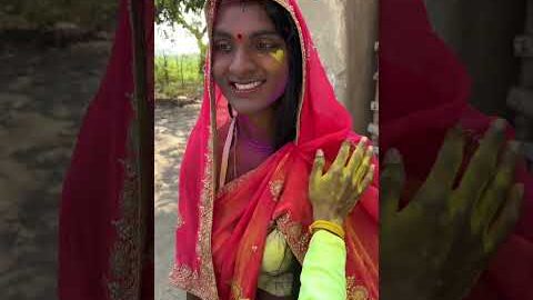 Andhe ki holi 😂 #comedy #funny #desi #viral #comedyshorts