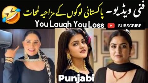 Most Funny Moments Of Pakistani Punjabi 🤣 😄 funny video #pakistan #india #punjabicomedy #punjabi