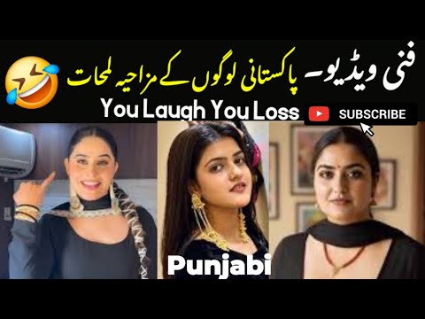 Most Funny Moments Of Pakistani Punjabi 🤣 😄 funny video #pakistan #india #punjabicomedy #punjabi