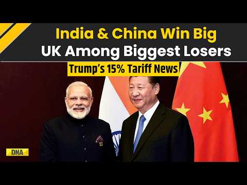 US India Tariffs: Who Wins Under Trump’s New 15% Tariff Policy? US News | Trump Tariffs | Trump News