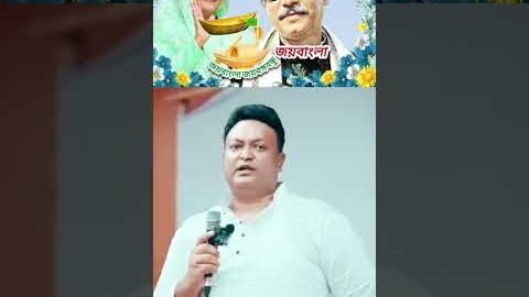জননেত্রী শেখ হাসিনার প্রিয়জন এমপি শিবলী সাদিক বলেছিলেন যেদিন শেখ হাসিনা থাকবে না সেদিন বুঝবেন jobs