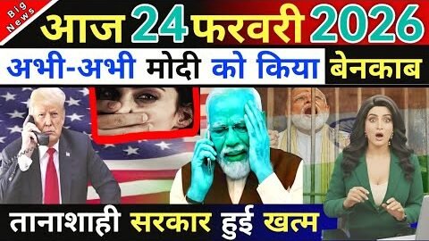 24 February 2026 |  Aaj Ki 25 Sabse Badi Khabrein | Breaking News। Live । Ravish Kumar PrimeTime