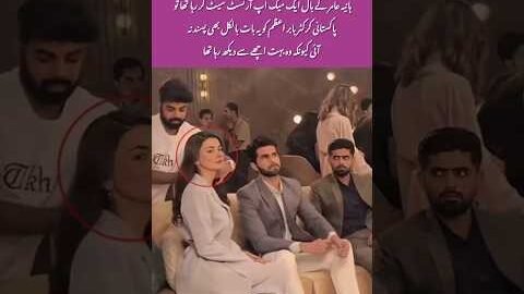 Babar Azam’s Hilarious Reaction Watching Male Makeup Artist Style Hania Aamir’s Hair Fans Shocked#fp