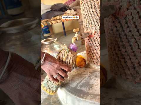 सुकून के महल 😍🛖#rajasthan #village #old #house #desi #viral #shorts