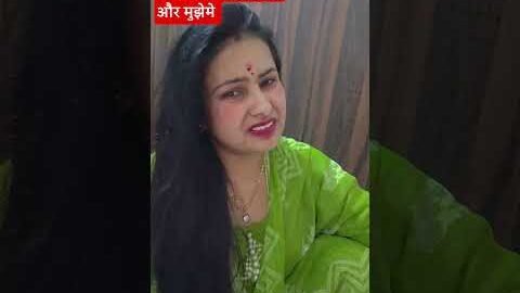 #comedy 😊😔🤩#shorts #funny #youtubeshorts #shortsfeed #trending #desi #relatable